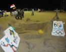 CMR na JMJ Rio 2013